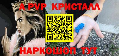 герыч Нарткала