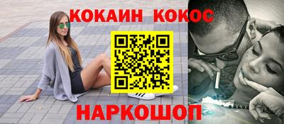 герыч Нарткала