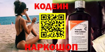 герыч Нарткала