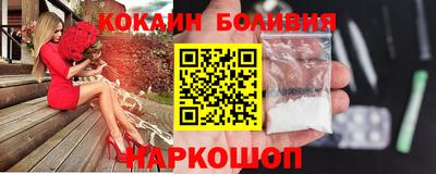 твердый Наро-Фоминск
