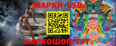 винт Нальчик