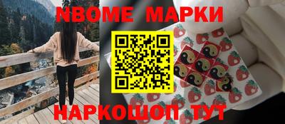 герыч Нарткала