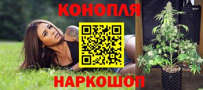 герыч Нарткала