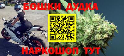герыч Нарткала