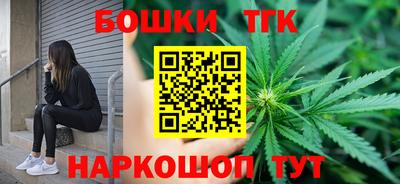винт Нальчик