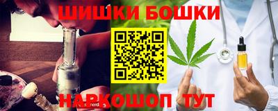 твердый Наро-Фоминск