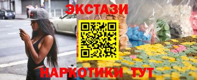герыч Нарткала