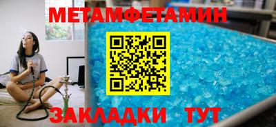 герыч Нарткала