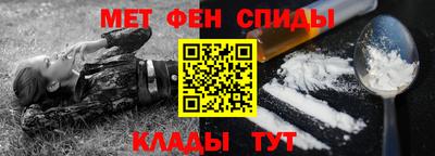 герыч Нарткала