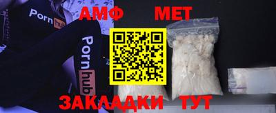 твердый Наро-Фоминск