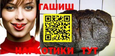 винт Нальчик
