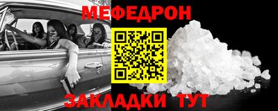 герыч Нарткала