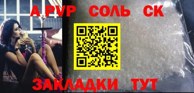 герыч Нарткала