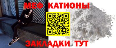 твердый Наро-Фоминск